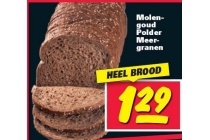 molengoud polder meergranen