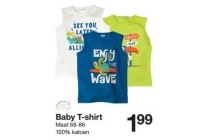 baby t shirt