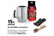 alle weber accessoires