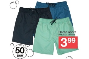 heren short