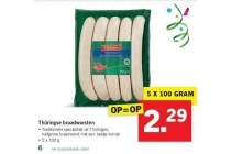 thueringse braadworsten