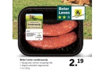 beter leven rundersaucijs