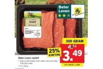 beter leven rosbief