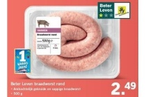 beter leven braadworst rond