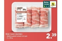 beter leven slavinken