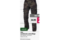 crv werkbroek camouflage