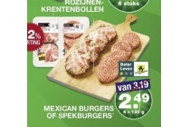 mexcian burgers of spekburgers