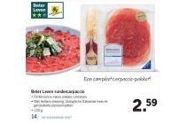 beter leven rundercarpaccio