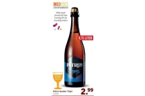 petrus gouden tripel