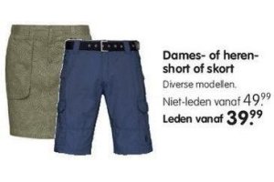 dames of heren short of skort