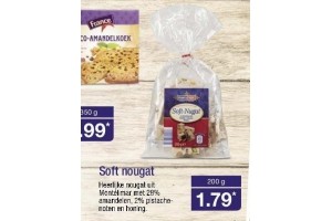 soft nougat