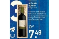 altano douro