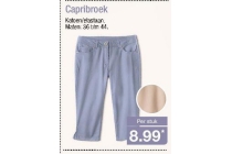 capribroek