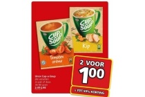 unox cup a soup alle varianten