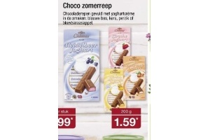 choco zomerreep
