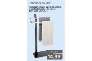 handdoekhouder