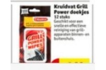 kruidvat grill power doekjes