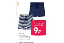 prenatal shorts