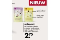 hema notenmix nu eur2 75 per stuk