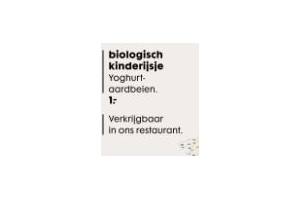 biologisch kinderijsje nu eur1 per stuk