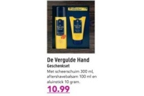 de vergulde hand geschenkset