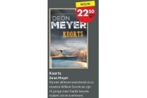 deon meyer koorts