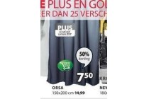 orsa douchegordijn