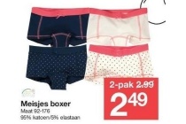 meisjes boxer