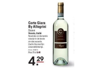 corte giara by allegrini