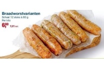 braadworstvarianten