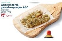 gemarineerde garnalenspiesjes asc