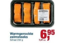 warmgerookte zalmsteaks