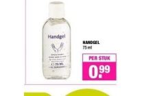 handgel