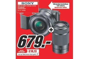 sony a5100y 16 50 en 55 210mm zwart