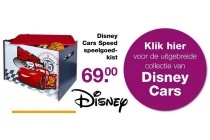 disney cars speed speelgoed kist