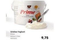 griekse yoghurt