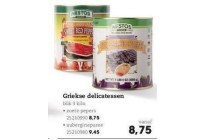 griekse delicatessen