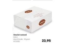 encko ommelet naturel