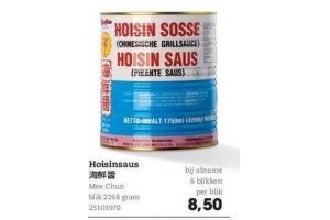 hoisinsaus