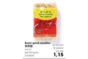 bami quick noodles