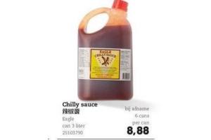 chilly sauce