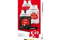 coca cola summer