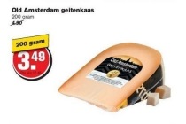 old amsterdam geitenkaas