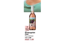 hoogvliet rose