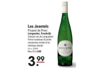 les jeantels