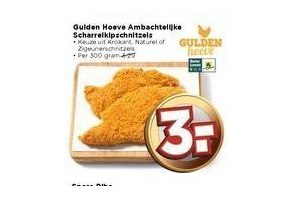 gulden hoeve ambachtelijke scharrelkipschnitzels