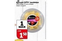 bijzonder lekker kaasblokjes