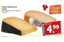 naard waarland kaas
