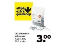 ok universeel schroeven