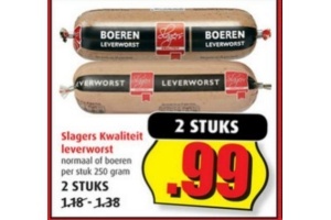 slagers kwaliteit leverworst